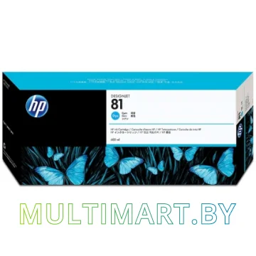 Картридж HP DesignJet 81 (C4931A)